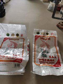 Free super strong nylon bag (from 25kg songhe rice)