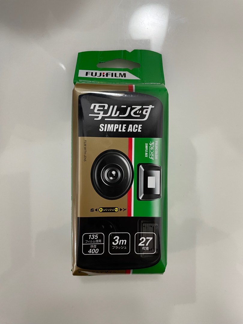 Fujifilm Disposable Camera, Photography, Cameras on Carousell