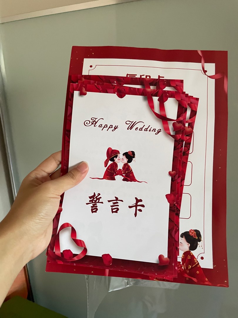 Wedding game (Gate crash), Hobbies & Toys, Stationery & Craft