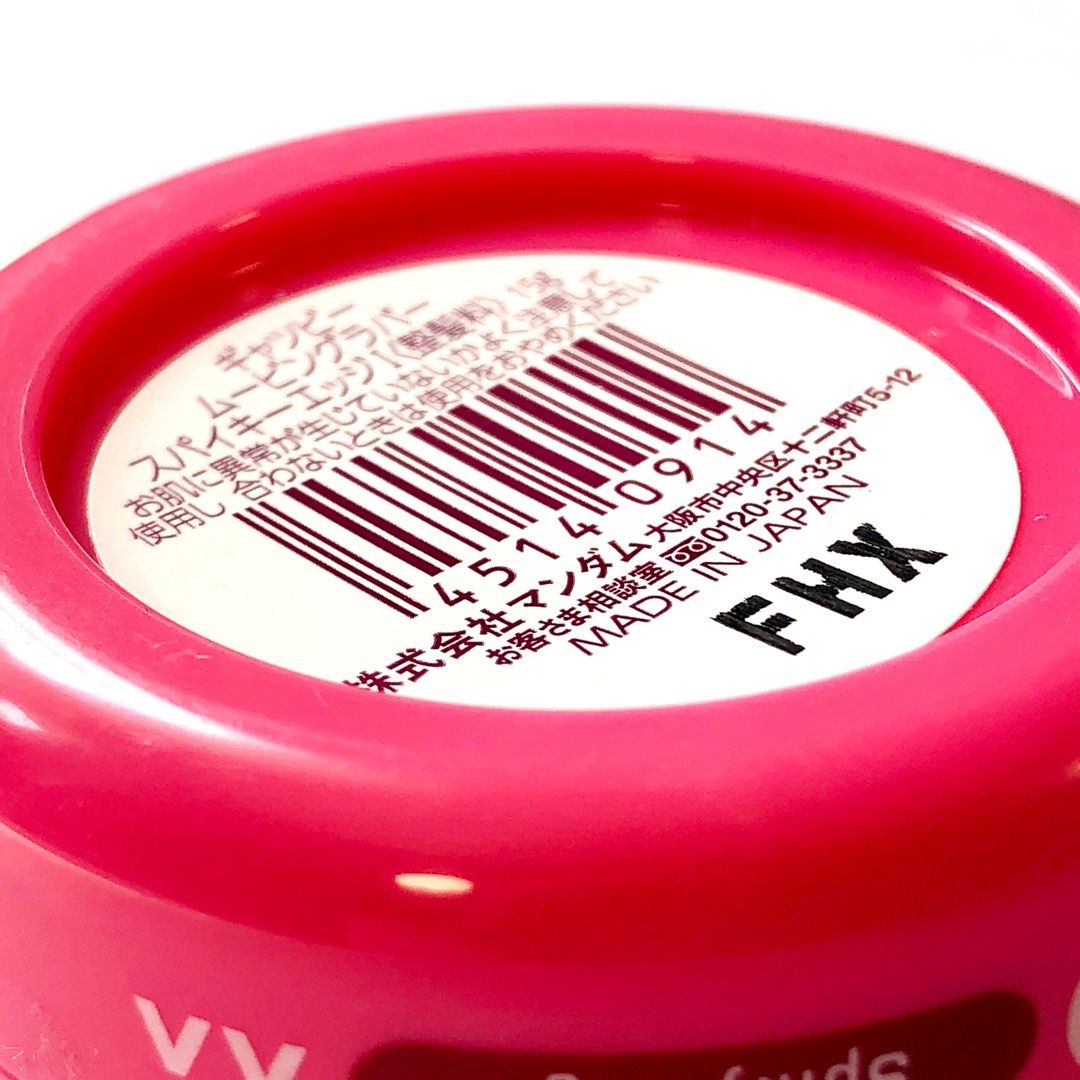 Gatsby Moving Rubber Pink Hair Jam Black Set / Hair Wax Clay Gel Pomade