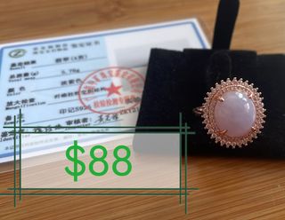 (Category: ) located in . Submitted by bespokeaccessories (Listing ID 1235167097, Image 1). Description: .