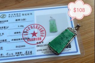 (Category: ) located in . Submitted by bespokeaccessories (Listing ID 1235168711, Image 1). Description: .