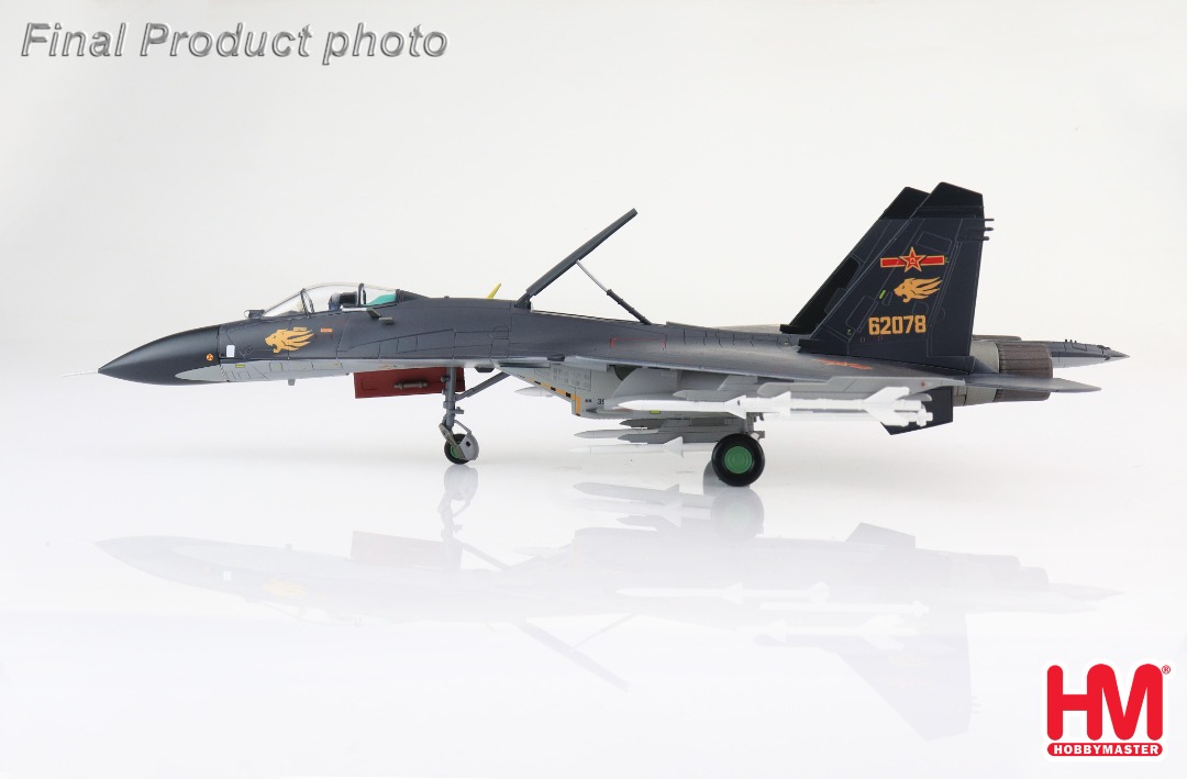 HA6014 PLAAF Su-27SK #62078 中國人民解放軍空軍Hobbymaster Hobby 