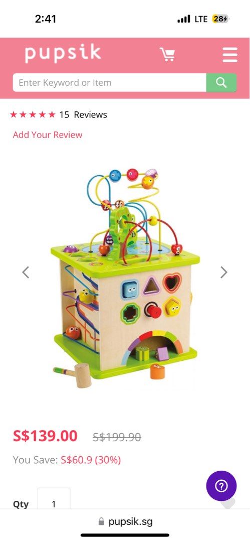 Hape country critters shop play cube