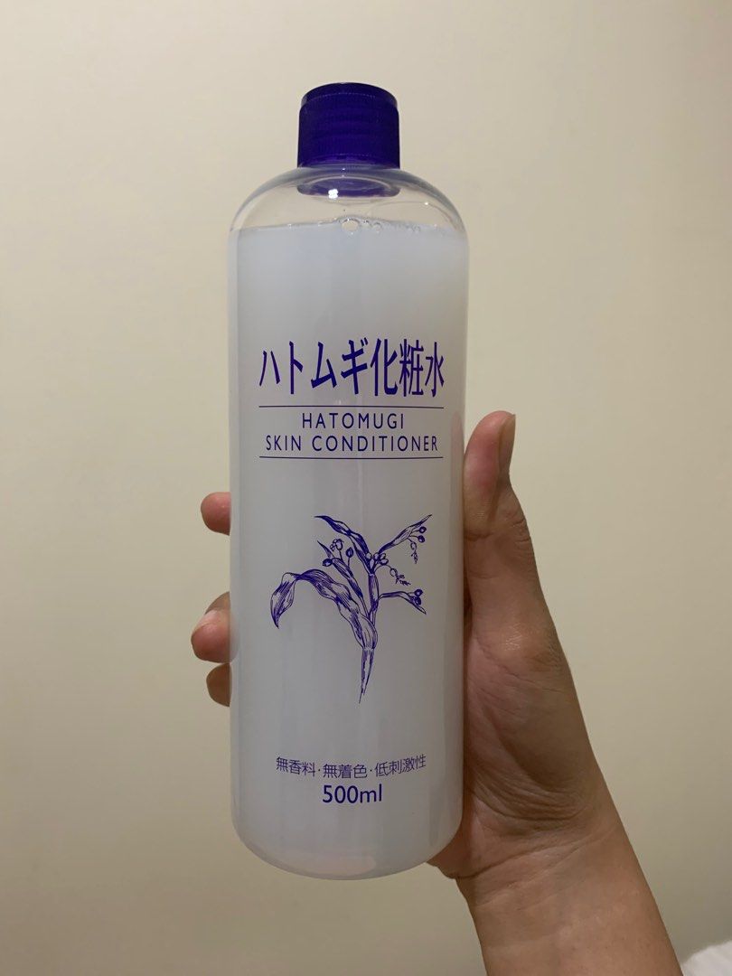 Hatomugi Skin Conditioner preloved on Carousell