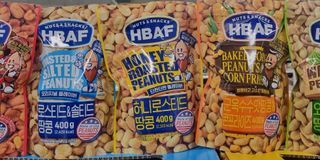 HBAF Peanut Series 400g
