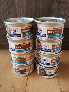 （分類：）位於 。 由 joycechon0811 提交（商品編號 1235205422，圖片 1）。簡介： 。