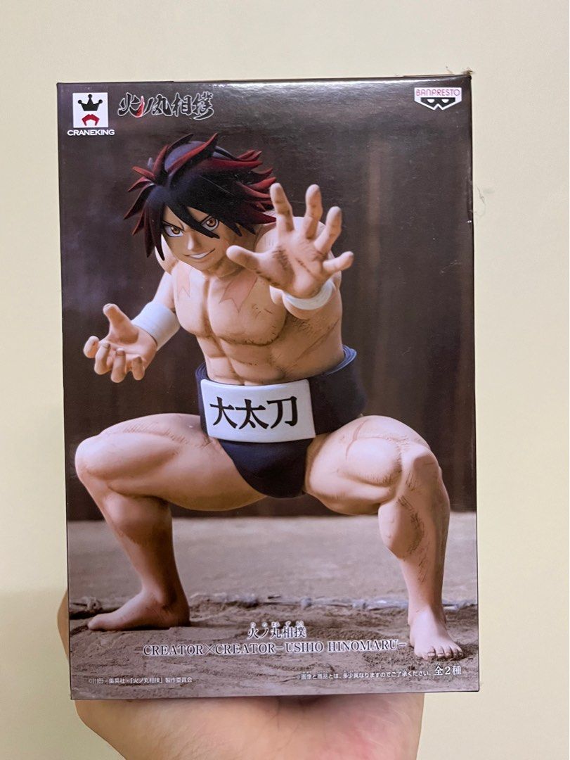 Banpresto Hinomaru Sumo Creator x Creator Ushio Hinomaru Action Figure  (Special Version)