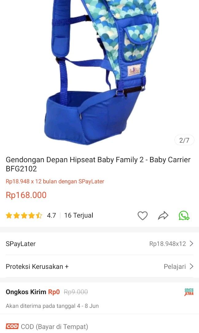Hipseat baby family online