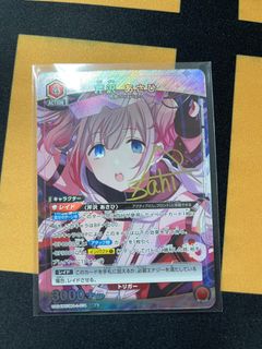 (Category: ) located in . Submitted by oSallyo (Listing ID 1235277356, Image 1). Description: .
