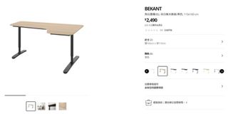 （分類：）位於 。 由 ahui_kb 提交（商品編號 1235164705，圖片 1）。簡介： 。