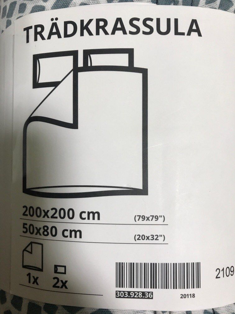 Ikea Quilt Cover brand new, Furniture & Home Living, Bedding & Towels