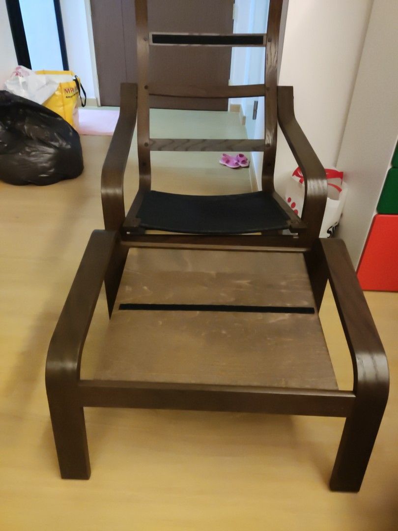 Ikea Rocking Chair, Furniture & Home Living, Furniture, Chairs on Carousell