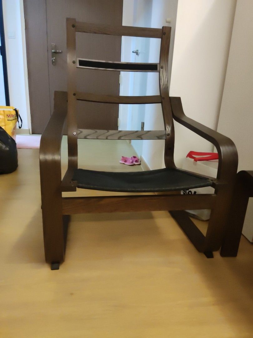 Ikea Rocking Chair, Furniture & Home Living, Furniture, Chairs on Carousell