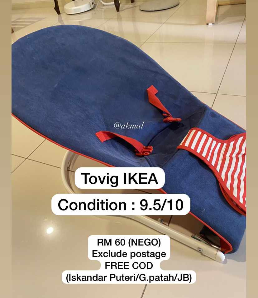 Tovig baby bouncer store ikea