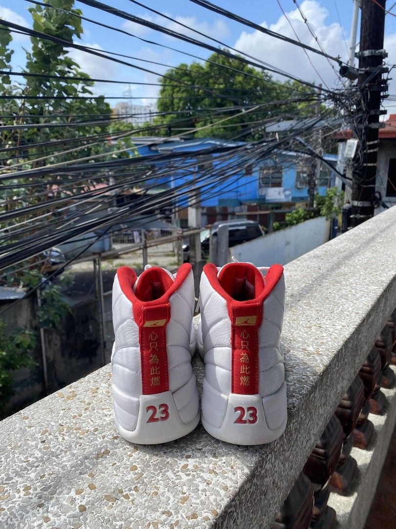 jordan 12 fiba size 8