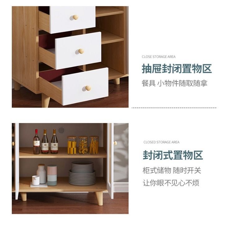 Kitchen Modern Minimalist Design Sideboard Storage Cupboard Microwave