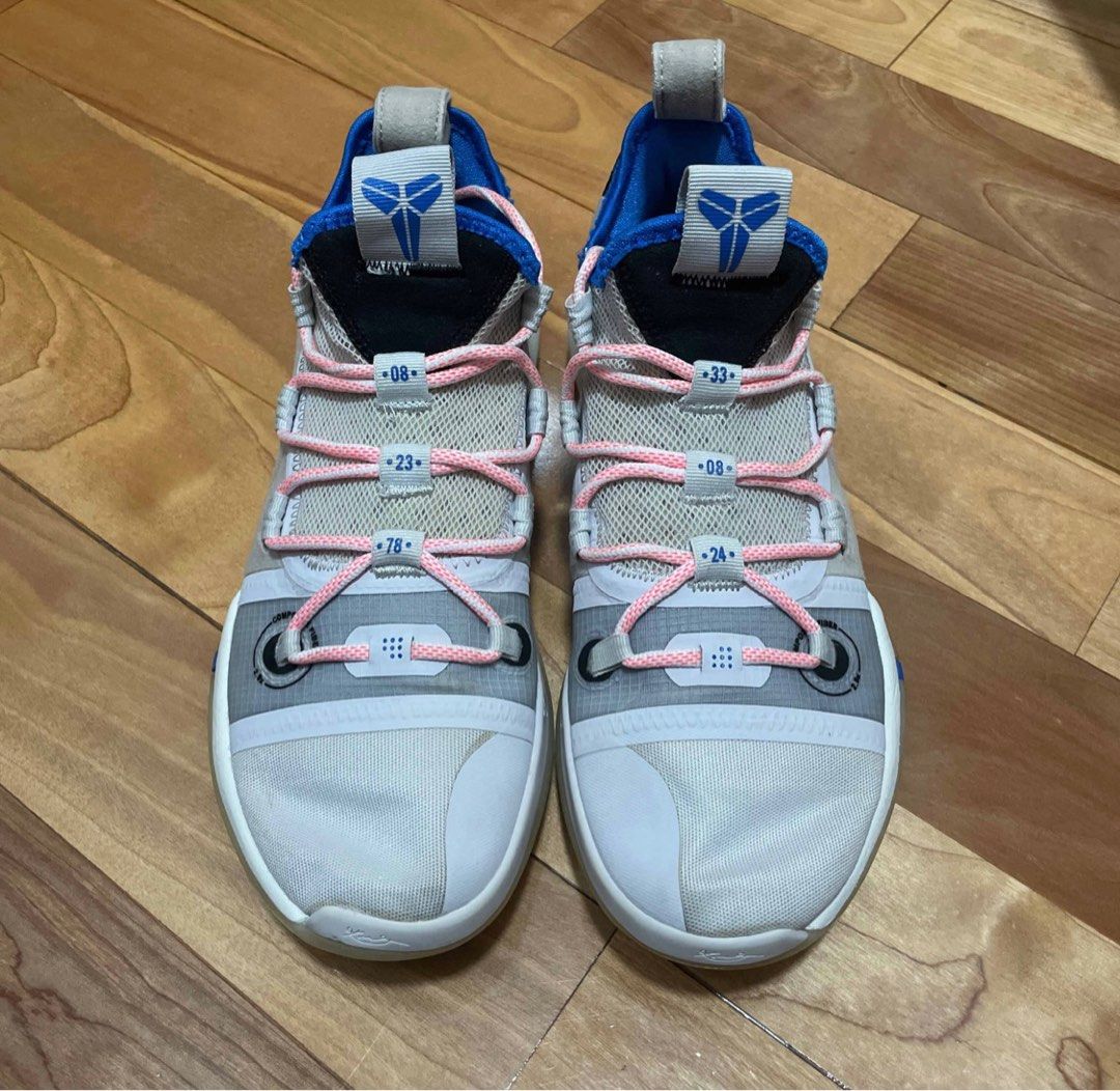 Moon particle kobe ad store