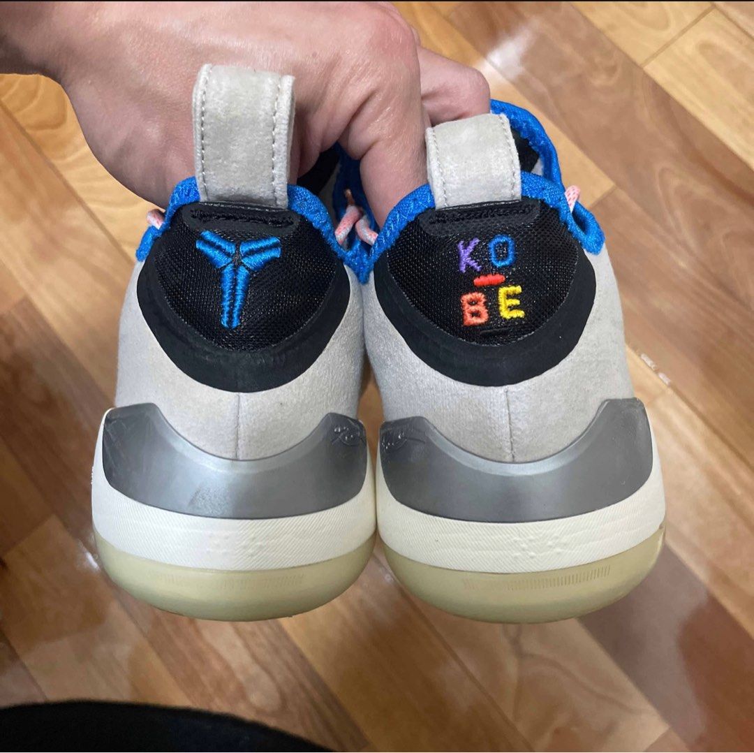 Moon particle kobe ad deals