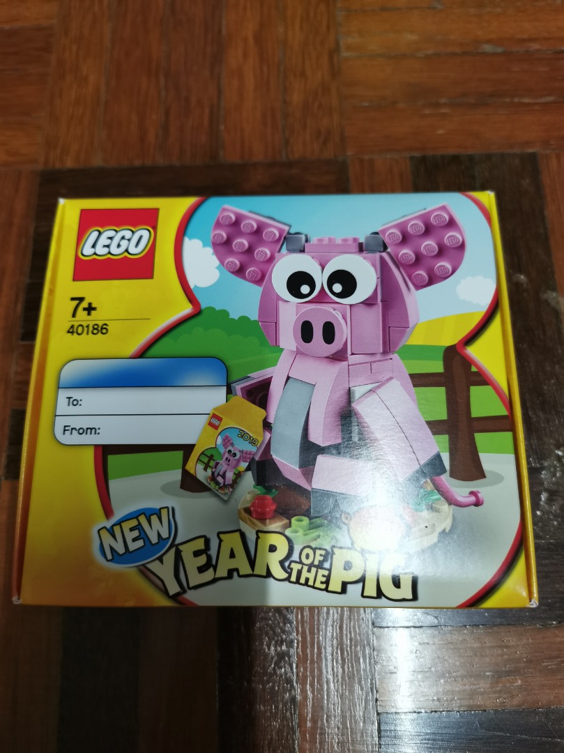 Lego year of the pig store