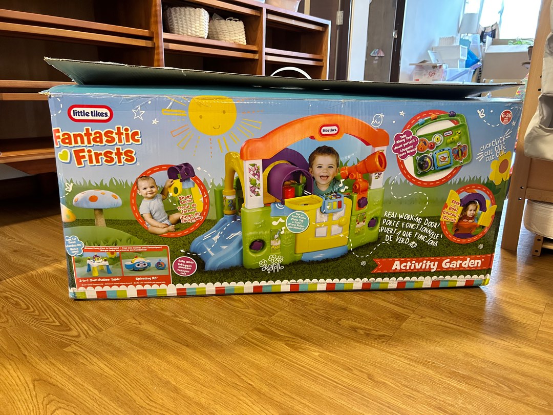 Fantastic firsts activity garden store