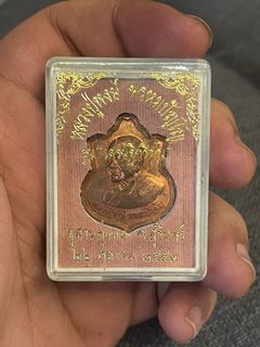 (Category: ) located in . Submitted by pikachu_tcg (Listing ID 1235319254, Image 1). Description: .