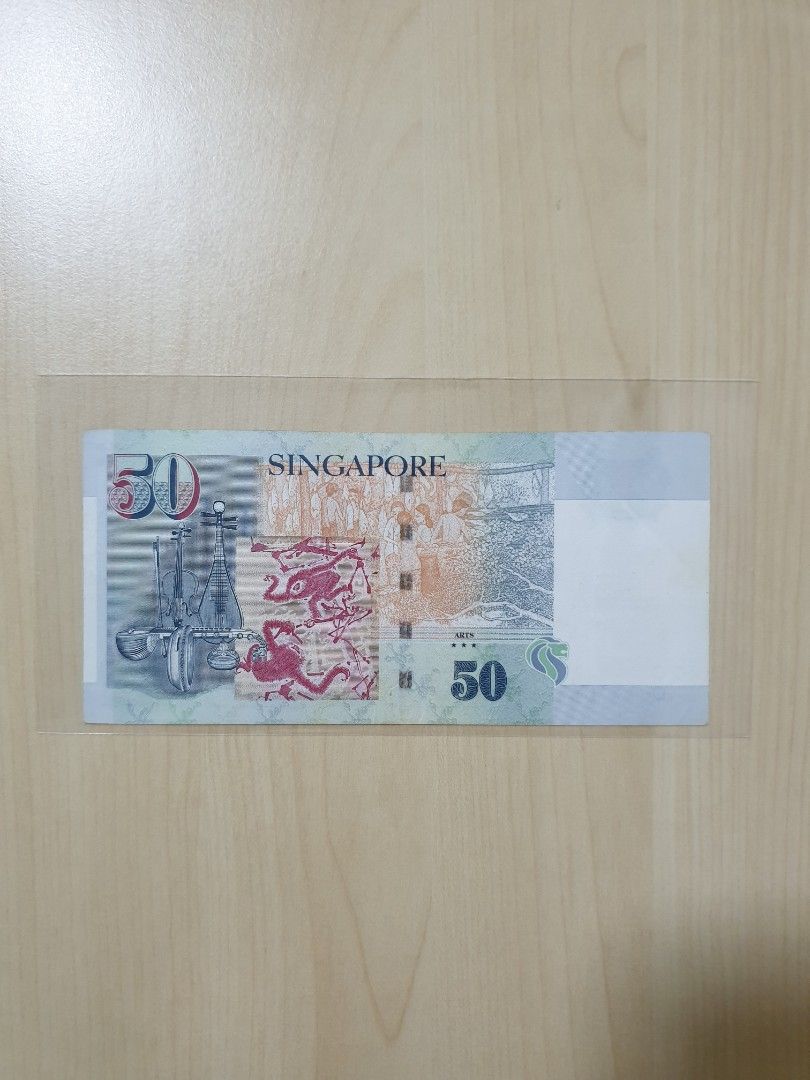 352164 Lucky Number Singapore $50 Bank Note with 乱龙Jump Ladder number  升我来旺运世5MJ， 352164 Free Delivery🌈🌈 幸运数字新加坡50 元钞票，上面印有乱龙的数字“5MJ 352164”。  免费送货🌈🌈, Hobbies & Toys, Memorabilia & Collectibles,