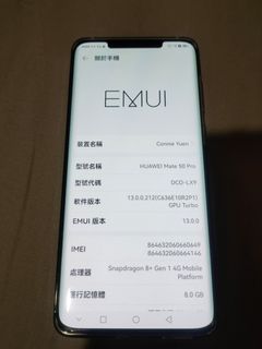 （分類：）位於 。 由 ddchick 提交（商品編號 1235294388，圖片 1）。簡介： 。