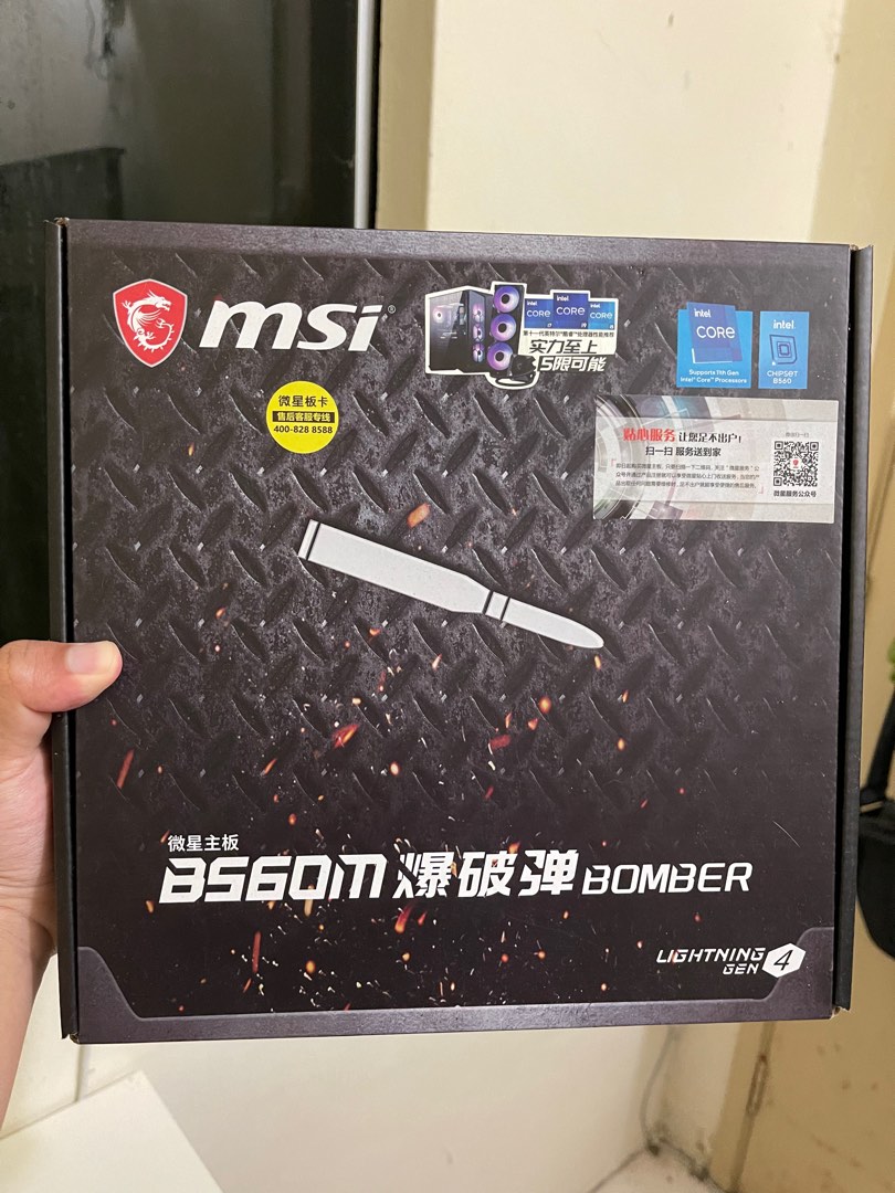 MOTHERBOARD MSI B560M BOMBER, Computers & Tech, Parts & Accessories ...