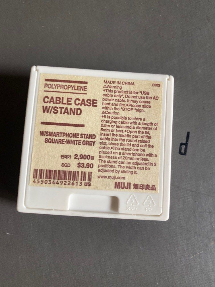 Muji Cable Case with Stand on Carousell