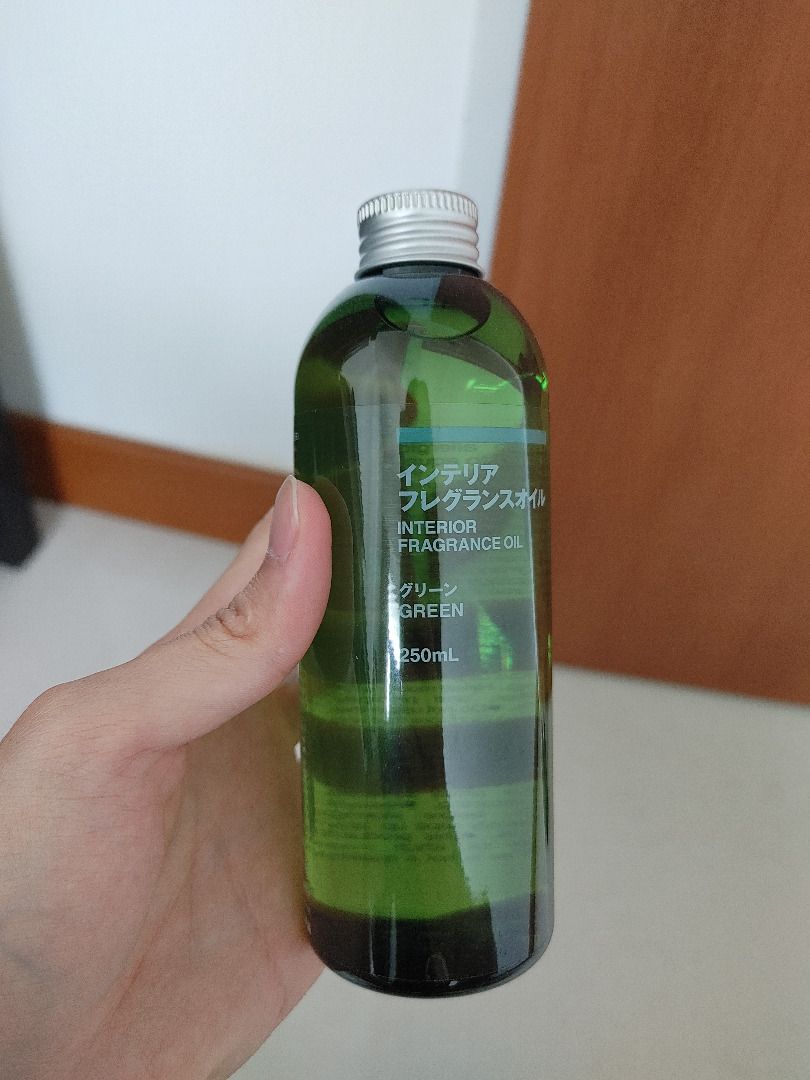 Muji hotsell green fragrance