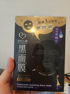 (Category: ) located in . Submitted by xuan__x (Listing ID 1235264420, Image 1). Description: .