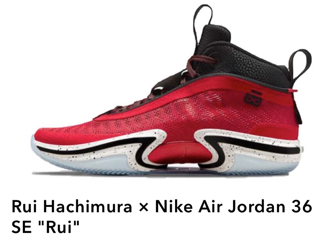 Nike air jordan 36 hot sale