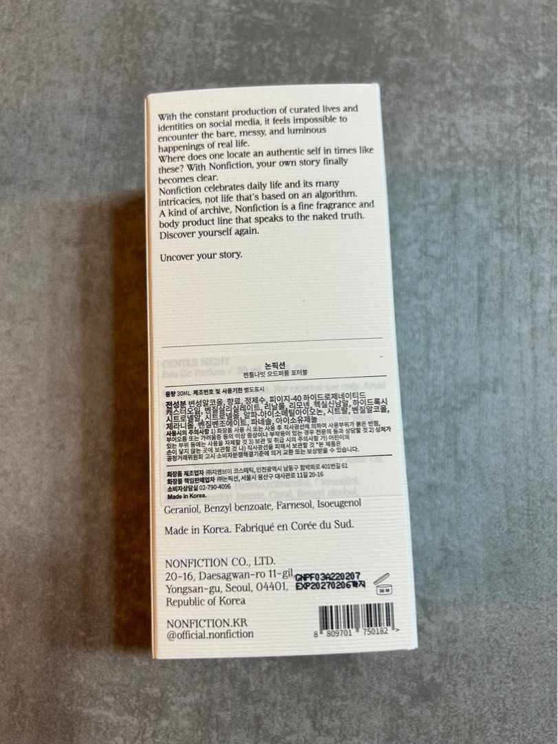 [Korea brand] NONFICTION GENTLE NIGHT - Portable Perfume 30ML, Beauty ...