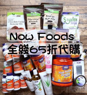 （分類：）位於 。 由 johnhhh_ 提交（商品編號 1235167529，圖片 1）。簡介： 。