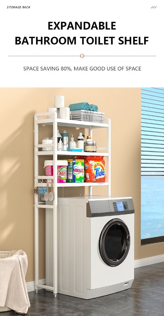 ODOROKU 1/2/3 Tier Extendable Washing Machine Toilet Storage Rack Over ...