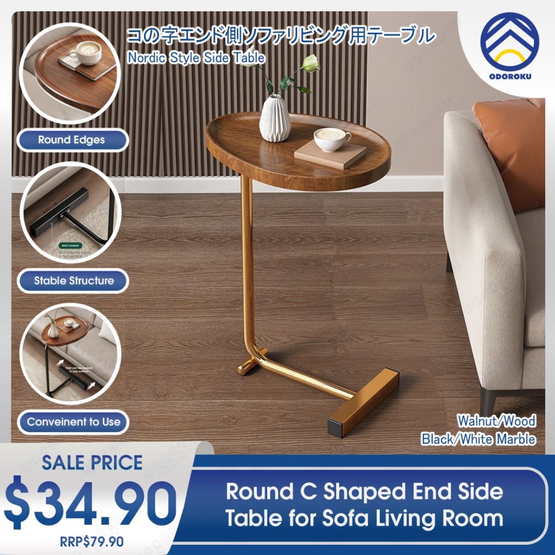 Small side table that shop slides under couch