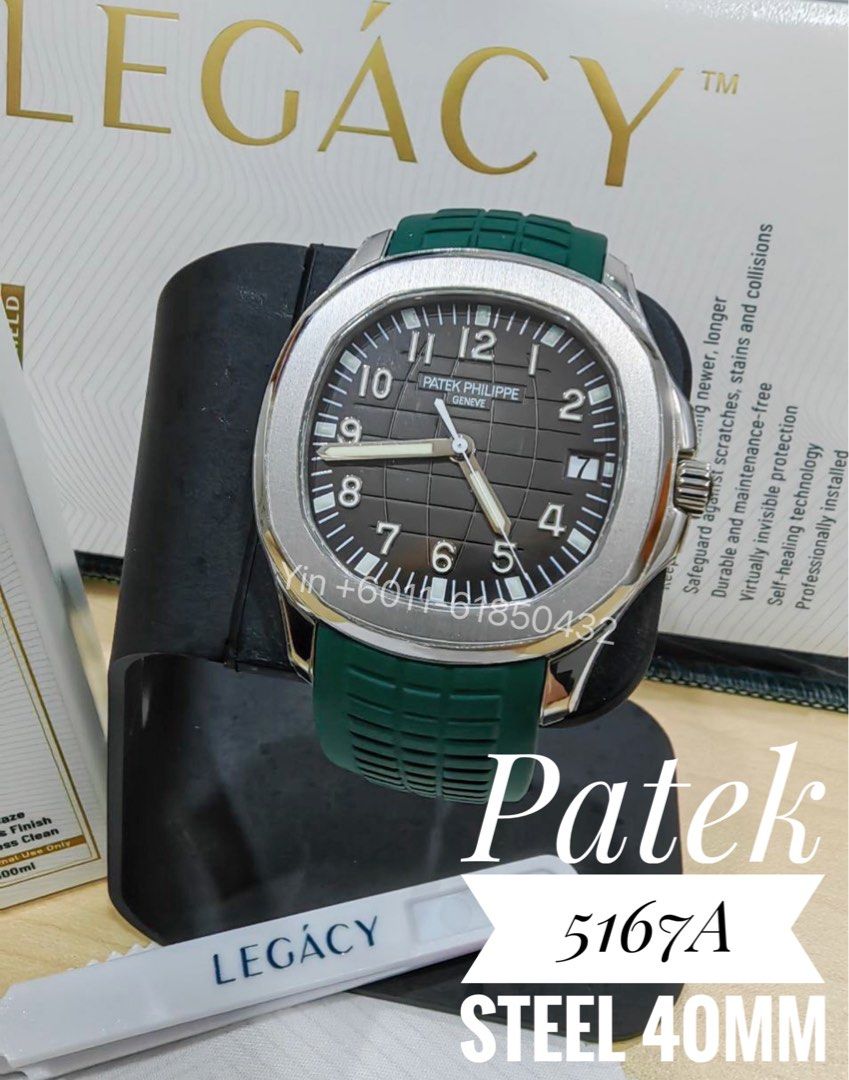 Patek Philippe aquanaut 5167A New full legacy watch protection film full set 2008 year
