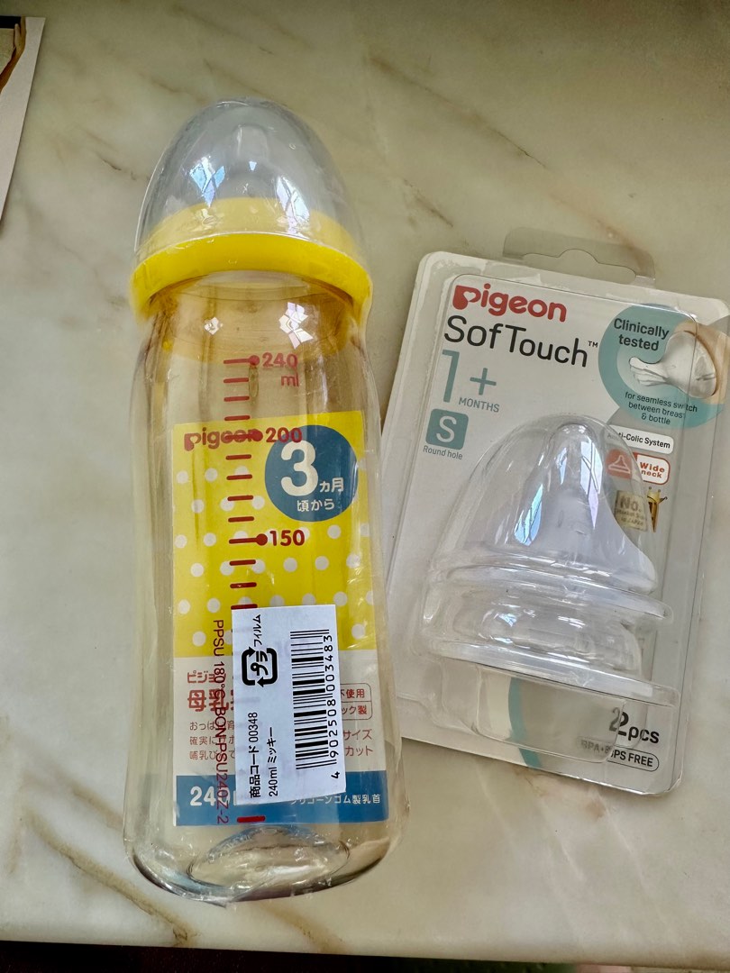 Pigeon wide neck milk bottle for 3 month old + teats for 1month