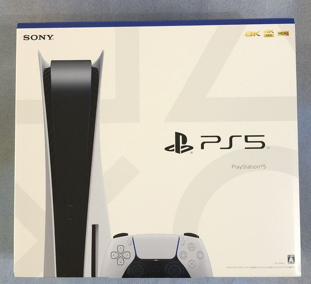 PlayStation5 CFI-1100A01 PS5光驅模型, 電子遊戲, 電子遊戲機