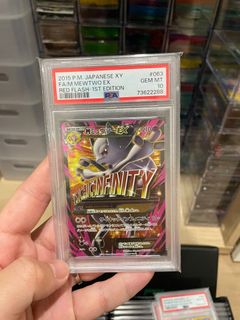 (Category: ) located in . Submitted by poketcg (Listing ID 1235310143, Image 1). Description: .