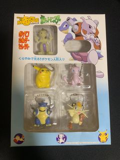 (Category: ) located in . Submitted by tohka_ (Listing ID 1235296168, Image 1). Description: .