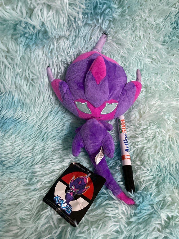 Pokemon poipole plush pokemon center