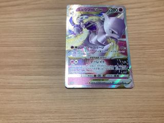 (Category: ) located in . Submitted by uniscycle (Listing ID 1235241188, Image 1). Description: .