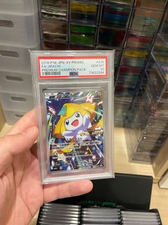 (Category: ) located in . Submitted by poketcg (Listing ID 1235310288, Image 1). Description: .