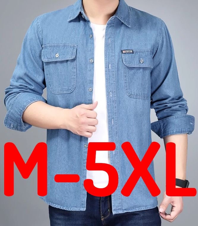 READY STOCK Men Plus Size Casual Long Sleeve Denim Jeans Shirt M 5XL