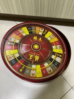 Roulette metal container