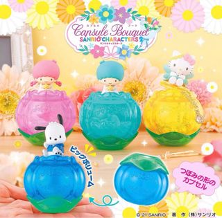 （分類：）位於 。 由 ey021 提交（商品編號 1235274767，圖片 1）。簡介： 。
