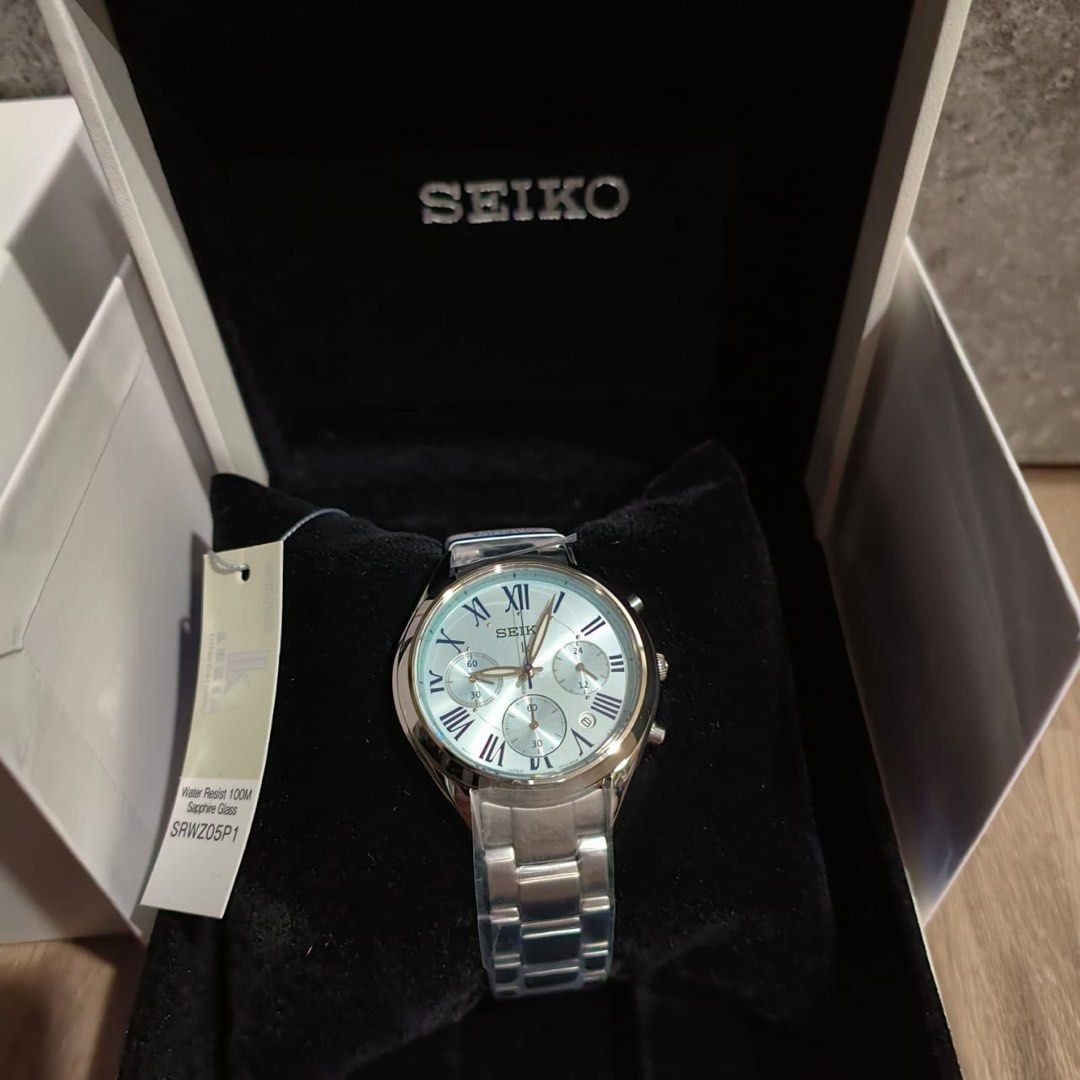 Seiko clearance lukia price