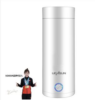 [SG PLUG]Portable Electric Kettle Thermal Cup Travel Water Boiler Heating Thermal Mug